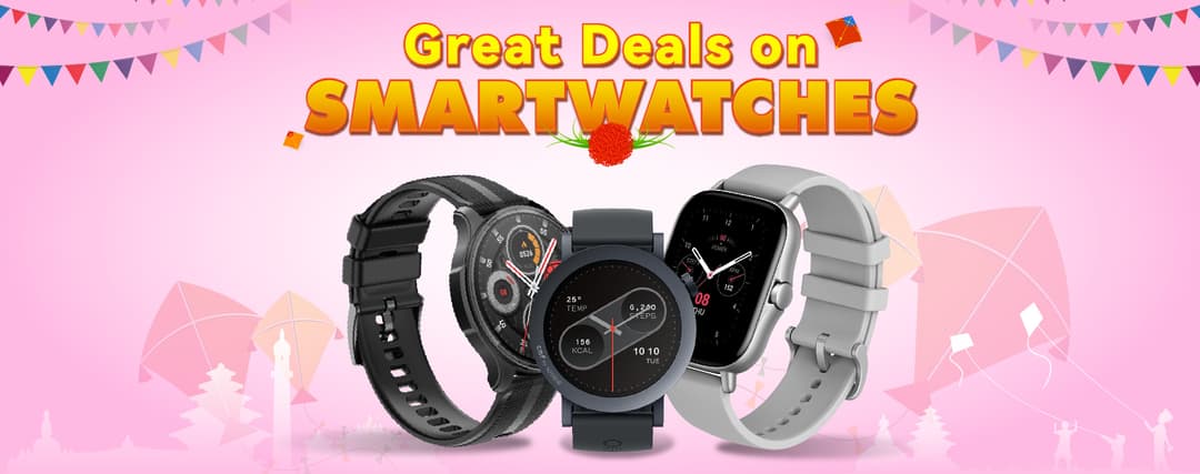 Category Page Banner